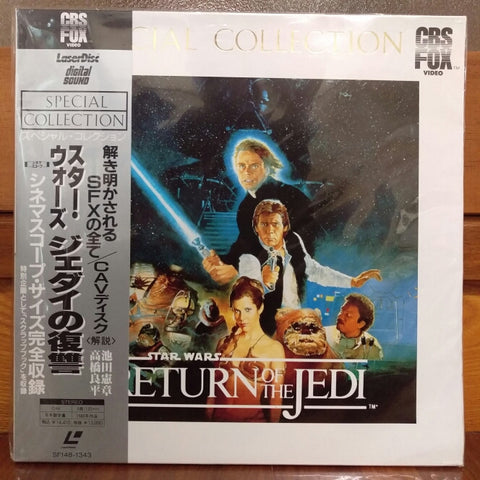Star Wars Return of the Jedi Special Collection Japan LD Laserdisc SF148-1343