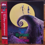 Nightmare Before Christmas Japan DTS LD Laserdisc PILA-3008