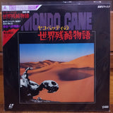 Mondo Cane Japan LD Laserdisc TE-D124