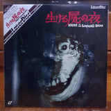 Night of the Living Dead Japan LD Laserdisc SF078-0074