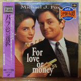 For Love Or Money Japan LD Laserdisc PILF-1871