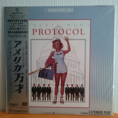 Protocol Japan LD Laserdisc 08JL-11434