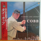 Cobb Japan LD Laserdisc NJWL-13365