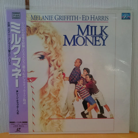 Milk Money Japan LD Laserdisc PILF-2116