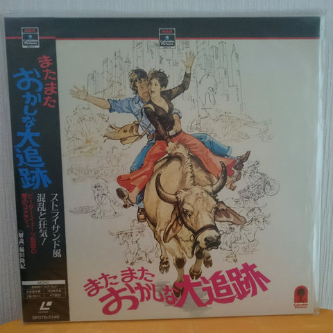 For Pete's Sake Japan LD Laserdisc SF078-5146