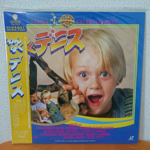 Dennis The Menace Japan LD Laserdisc NJL-12803