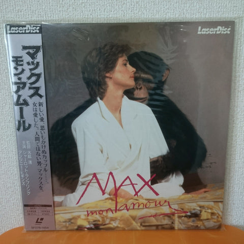 Max Mon Amour Japan LD Laserdisc SF078-1454