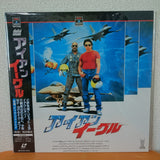 Iron Eagle Japan LD Laserdisc SF078-1313