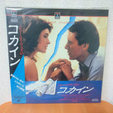 The Boost Japan LD Laserdisc PILF-7079