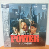 Power Japan LD Laserdisc SF078-1472