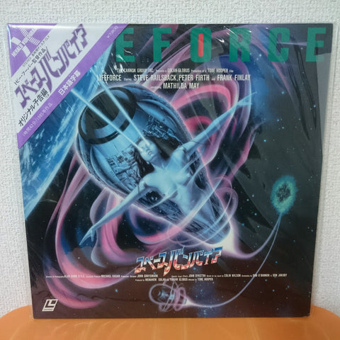 Lifeforce Japan LD Laserdisc SF078-5063