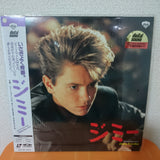 Jimmy Reardon Japan LD Laserdisc SF078-5263