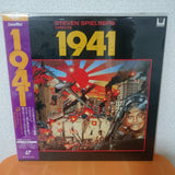 1941 Japan LD Laserdisc SF078-1185