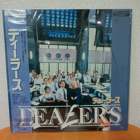 Dealers Japan LD Laserdisc C59-6401