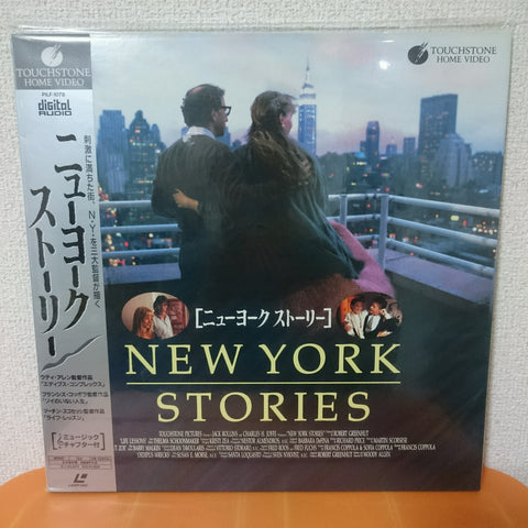 New York Stories Japan LD Laserdisc PILF-1078