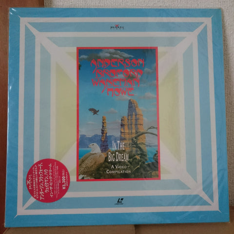 Anderson Brudford Wakeman Home / In The Big Dream Japan LD Laserdisc BVLP-4