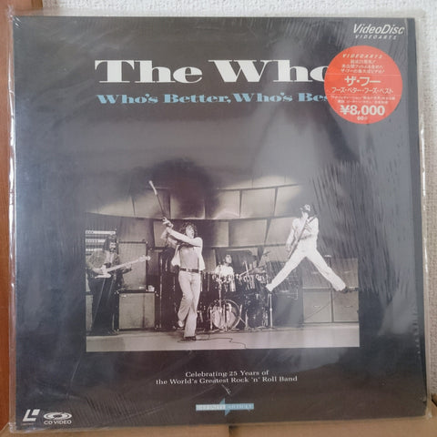 The Who Who's Better, Who's Best Japan LD Laserdisc VAL-3063