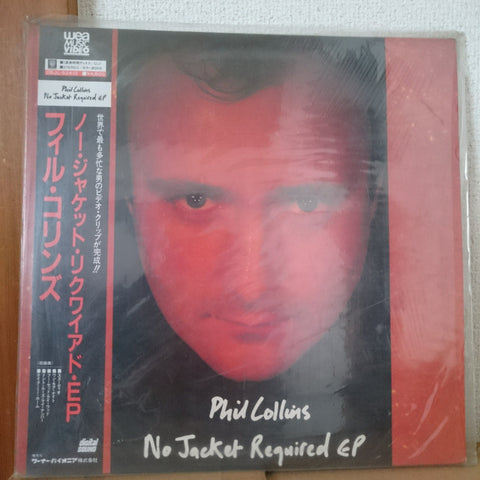 Phil Collins No Jacket Required EP Japan LD Laserdisc 05JL-52410