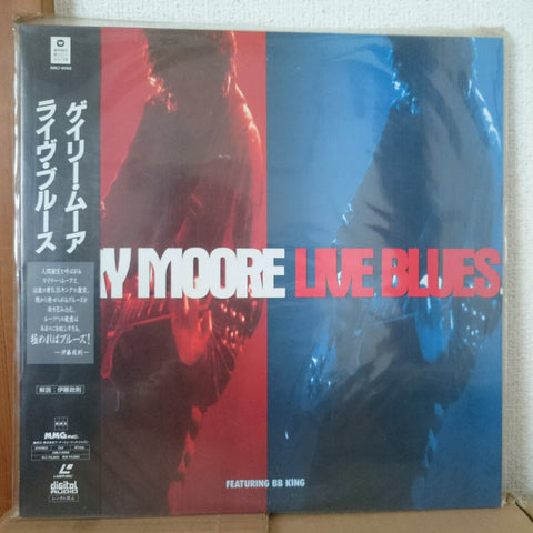 Gary Moore Live Blues Japan LD Laserdisc AMLY-8068