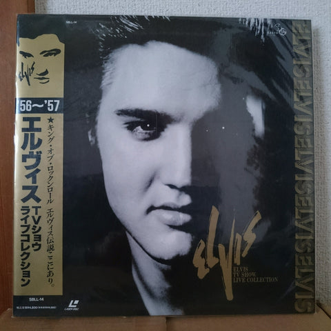 Elvis TV Show Live Collection 56-57 Japan LD Laserdisc SBLL-14