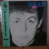 Paul McCartney Portrait Japan LD Laserdisc MELP-39001