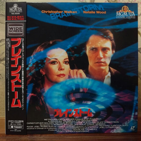 Brainstorm Japan LD Laserdisc NJL-52235 Christopher Walken