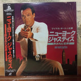 One Man's Justice Japan LD Laserdisc PILF-1420