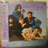Breakfast Club Japan LD Laserdisc SF078-1340