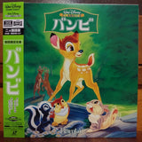 Bambi Japan LD Laserdisc PILA-3021