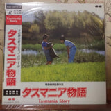 Tasmania Story Japan LD Laserdisc PCLP-00122