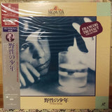 L'Enfant Sauvage Japan LD Laserdisc NJL-54185