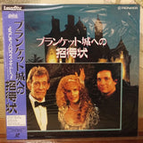 High Spirits Japan LD Laserdisc PILF-1055