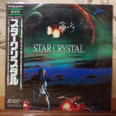 Star Crystal Japan LD Laserdisc MGLC-95069