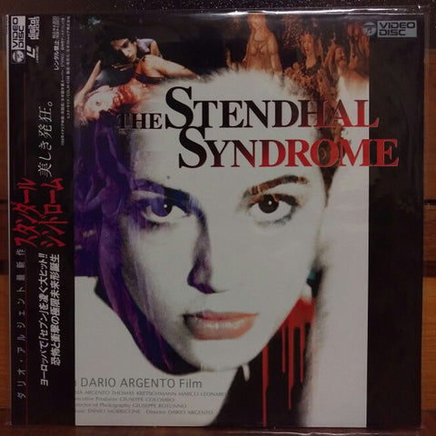 Stendhal Syndrome Japan LD Laserdisc COLM-6168 Dario Argento