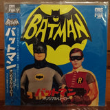 Batman Original Movie Japan LD Laserdisc PILF-1045