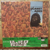 Planet Of The Apes Complete Collection Japan LD-BOX Laserdisc PILF-2069