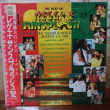 The Best Of Reggae Sunsplush '92 Japan LD Laserdisc TLKB-50104