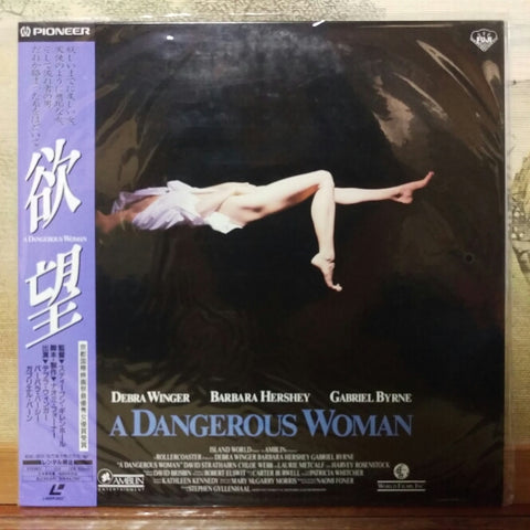 A Dangerous Woman Japan LD Laserdisc PILF-1980