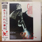 Cest Arrive Pres De Chez Vous Japan LD Laserdisc ASLF-5037