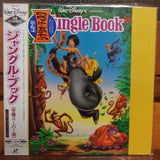 Jungle Book Japan LD Laserdisc PILA-1251