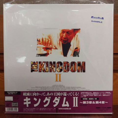 The Kingdom Vol 2 Japan LD-BOX Laserdisc PILF-7388