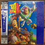 Toy Story Japan LD Laserdisc PILA-1388