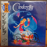 Cinderella Japan LD Laserdisc PILA-1124