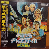 Battlestar Galactica Japan LD Laserdisc SF098-1276