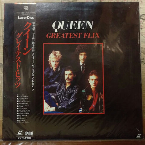 Queen Greatest Flix Japan LD Laserdisc TOLW-3130