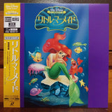 Little Mermaid Japan LD Laserdisc PILA-3011