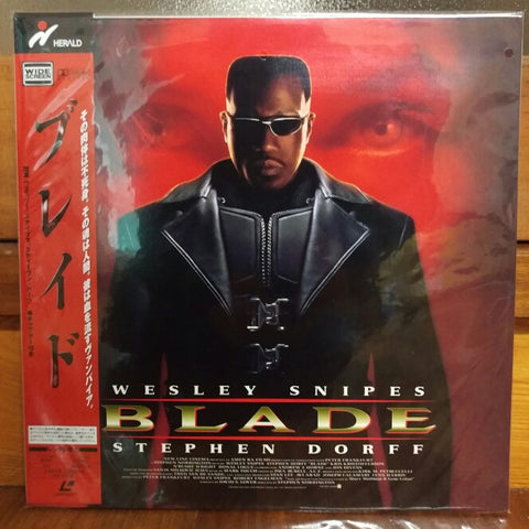 Blade Japan LD Laserdisc PILF-7399