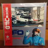 UFO Interceptor Japan LD Laserdisc Box BELL-582 Gerry Anderson