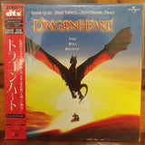 Dragonheart DTS Japan LD Laserdisc PILF-2642
