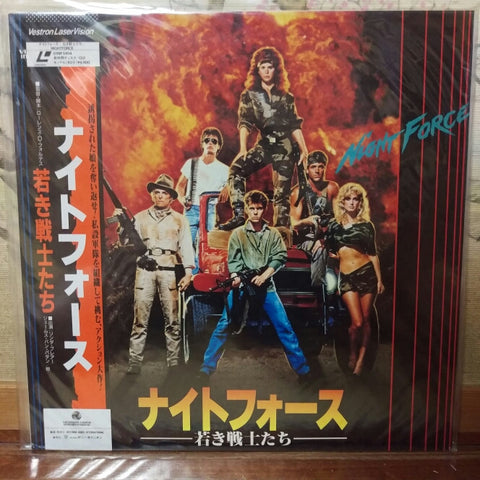 Night Force Japan LD Laserdisc G98F5404